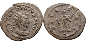 Roman coin – Gallienus (253-268) Billon Antoninianus

23mm 3.95g