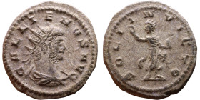 Roman coin – Gallienus (253-268) Billon Antoninianus

20mm 3.54g