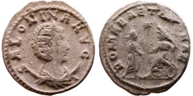 Roman Coin – Salonina (wife of Gallienus) Bilon Antoninianus

20mm 3.14g