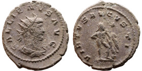 Roman coin – Gallienus (253-268) Billon Antoninianus

21mm 3.69g
