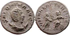 Roman Coin – Salonina (wife of Gallienus) Bilon Antoninianus

20mm 3.31g