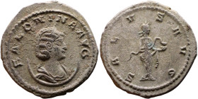 Roman Coin – Salonina (wife of Gallienus) Bilon Antoninianus

21mm 3.57g