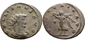 Roman coin – Gallienus (253-268) Billon Antoninianus

21mm 3.27g
