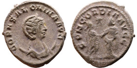 Roman Coin – Salonina (wife of Gallienus) Bilon Antoninianus

19mm 3.70g
