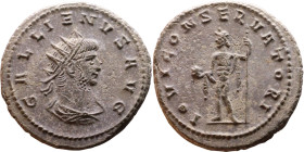 Roman coin – Gallienus (253-268) Billon Antoninianus

21mm 3.86g