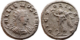 Roman coin – Gallienus (253-268) Billon Antoninianus

19mm 4.51g