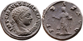 Alexander Severus (222-235) Denarius Obv: Laureate, draped bust of emperor Rev: Pietas holding incense box and raising hand over altar.

18mm 3.97g