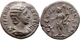 Julia Mamaea (Avgusta: 222-235) Denarius Obv: Draped bust of empress. Rev: Fecunditas standing left, holding cornucopiae and reaching out to boy stand...