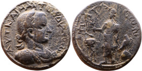 Gordian III (238-244) Patara, Lycia Bronze coin. Obv: Laureate, draped bust of emperor Rev: Apollo standing left, wearing long chiton, holding bow in ...
