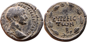 Trajan (98-117) Cyrrhus, Syria Bronze coin. Obv: Laureate, draped bust of emperor. Rev: KYΡΡHC TΩN, B below, in three lines

25mm 12.26g