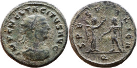 Roman Coin – Tacit (275-276) - Bilon Antoninianus

22mm 4.42g