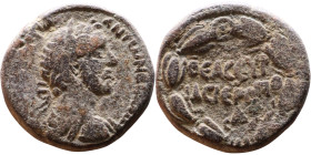 Antoninus Pius (138-161) Hierapolis, Syria Bronze coin. Obv: Laureate, draped bust of emperor. Rev: two lines within laurel-wreath

22mm 8.72g