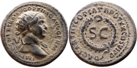 Trajan (98-117) Syria: Antioch. Obverse: Bust of emperor. Reverse: Large S C

20mm 4.15g