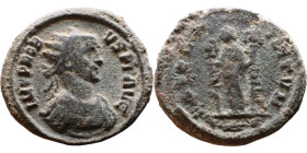 Roman coin – Probus (276-282) - Bilon Antoninianus

22mm 4.26g