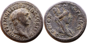 Trajan (98-117) Bronze coin. Obv: Laureate, draped bust of emperor. Rev: Bust of Tyche

19mm 5.94g