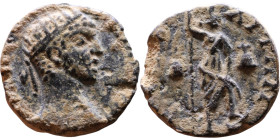 Caracalla (211-217) Provincial bronze coin 

15mm 2.91g