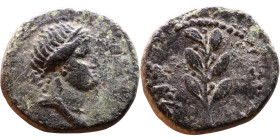 Nero (54-68) Antioch Syria. Bronze Obverse: head of Apollo, right Reverse: Lyre

16mm 3.13g