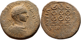 Roman Provincial bronze coin (I-III century)

Artificial sand patina

29mm 21.83g
