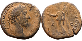 Marcus Aurelius (161-180) Bronze coin. Obv: Laureate, draped bust of emperor. Rev: Victory walking left

Artificial sand patina

31mm 19.78g