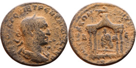 Trebonianus Gallus (251-253) Syria: Antioch Bronze coin. Obv: Laureate, draped bust of emperor Rev: tetrastyle temple of Tyche of Antioch, 

Artific...