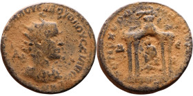 Trebonianus Gallus (251-253) Syria: Antioch Bronze coin. Obv: Laureate, draped bust of emperor Rev: tetrastyle temple of Tyche of Antioch, 

Artific...