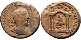 Philip I The Arab (244-249) Syria: Antioch Bronze coin. Obv: Laureate, draped bust of emperor Rev: tetrastyle temple of Tyche of Antioch,

Artificia...