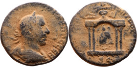 Philip I The Arab (244-249) Syria: Antioch Bronze coin. Obv: Laureate, draped bust of emperor Rev: tetrastyle temple of Tyche of Antioch,

Artificia...
