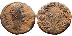 SYRIA. Uncertain Syrian mint. Avgustus (27 BC - 14 AD). AE bronze. Obv.: CAESAR; bare head of Augustus, right. Rev.: AVGVSTVS; inscription in one line...