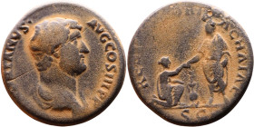 Hadrian (117-138) Bronze coin.

Artificial sand patina

24mm 9.18g