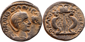 Salonina (Wife of Gallienius) Damascus Bronze coin. Obv: Diademed draped bust right Rev: Agonistic crown set on table with three lion-footed legs

A...
