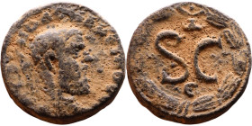 Macrinus (217-218) Syria: Antioch Obv: Bust of emperor. Rev: Large S C

Artificial sand patina

18mm 5.67g
