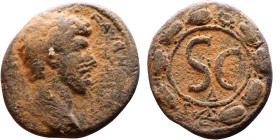 Lucius Verus (161-169) Syria: Antioch Obv: Bust of emperor. Rev: Large S C

Artificial sand patina

23mm 7.51g