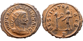 Roman Coin – Aurelian (270-275) - Bilon Antoninianus

Artificial sand patina

24mm 3.24g