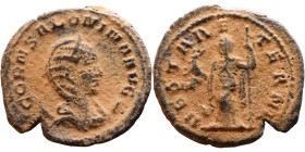Roman Coin – Salonina (wife of Gallienus) Bilon Antoninianus

Artificial sand patina

23mm 3.68g
