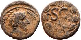 Antoninus Pius (138-161) Syria: Antioch Bronze coin. Obv: bust of emperor. Rev: Large S C

Artificial sand patina

22mm 8.46g