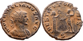 Roman Coin – Aurelian (270-275) - Bilon Antoninianus

Artificial sand patina

22mm 4.70g