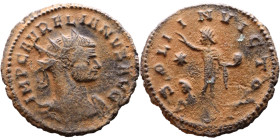 Roman Coin – Aurelian (270-275) - Bilon Antoninianus

Artificial sand patina

22mm 3.22g