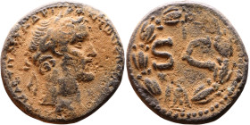 Antoninus Pius (138-161) Syria: Antioch Bronze coin. Obv: bust of emperor. Rev: Large S C

Artificial sand patina

22mm 7.80g