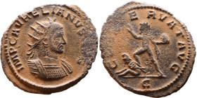 Roman Coin – Aurelian (270-275) - Bilon Antoninianus

Artificial sand patina

24mm 3.69g