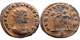 Roman Coin – Aurelian (270-275) - Bilon Antoninianus

Artificial sand patina

21mm 4.70g