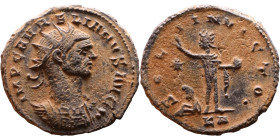Roman Coin – Aurelian (270-275) - Bilon Antoninianus

Artificial sand patina

22mm 3.52g