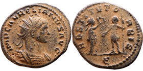 Roman Coin – Aurelian (270-275) - Bilon Antoninianus

Artificial sand patina

20mm 3.70g
