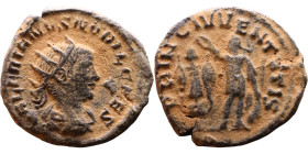 Roman Coin – Walerianus II (Son of Gallienus) - Bilon Antoninianus

Artificial sand patina

21mm 3.60g