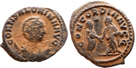 Roman Coin – Salonina (wife of Gallienus) Bilon Antoninianus

Artificial sand patina

22mm 2.86g