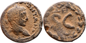Elagabalus (218-222) Syria: Antioch Obv: Bust of emperor. Rev: Large S C

Artificial sand patina

18mm 4.52g