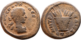 Roman Provincial bronze coin (I-III century)

Artificial sand patina

22mm 8.28g