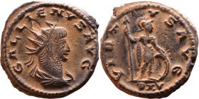 Roman coin – Gallienus (253-268) Billon Antoninianus

Artificial sand patina

20mm 4.53g