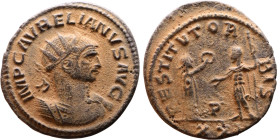 Roman Coin – Aurelian (270-275) - Bilon Antoninianus

Artificial sand patina

22mm 3.74g