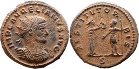 Roman Coin – Aurelian (270-275) - Bilon Antoninianus

Artificial sand patina

21mm 4.04g