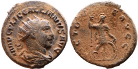 Roman coin – Gallienus (253-268) Billon Antoninianus

Artificial sand patina

21mm 3.91g